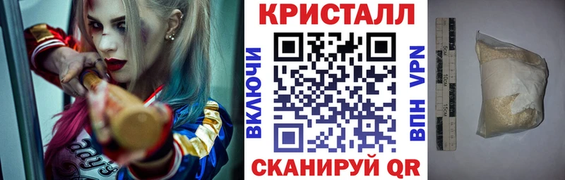 Амфетамин Premium  Волжск 