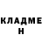КЕТАМИН VHQ Violetta Pavlenko