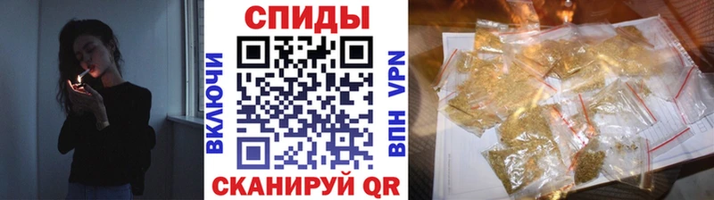 БУТИРАТ буратино Волжск
