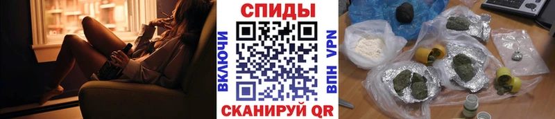 БУТИРАТ буратино  блэк спрут ССЫЛКА  Волжск 