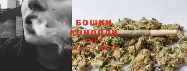 мескалин Белоозёрский