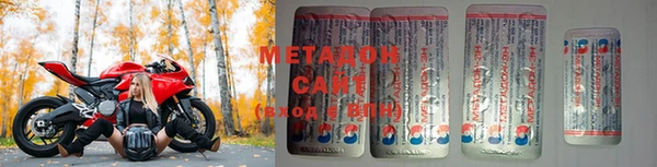 мдпв Аксай