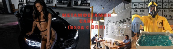 стафф Богданович