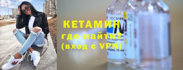 стафф Богданович