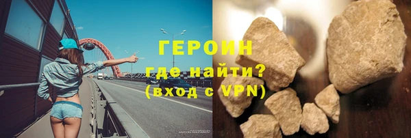 стафф Богданович
