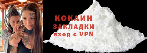 крисы Беломорск