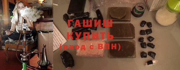стафф Богданович
