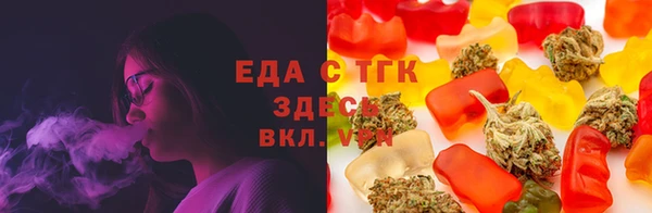 стафф Богданович