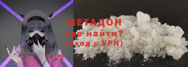 стафф Богданович