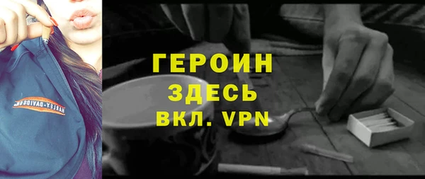 крисы Беломорск