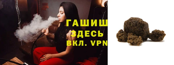 мдпв Аксай