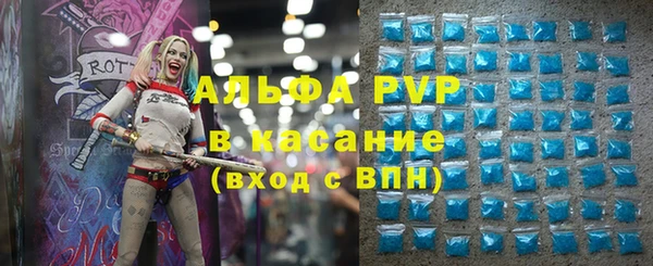 мдпв Аксай