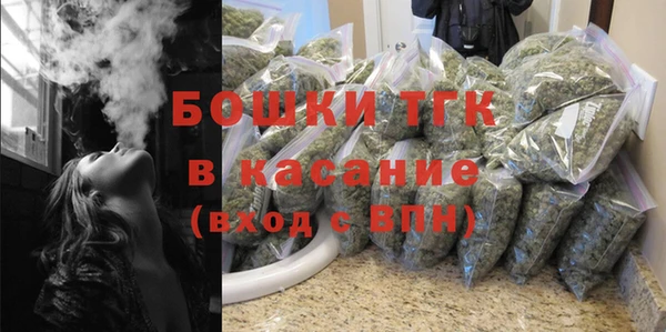 амфетамин Алагир