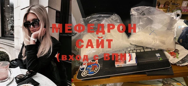 первитин Алапаевск