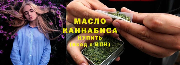 крисы Беломорск