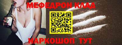 твердый Кумертау