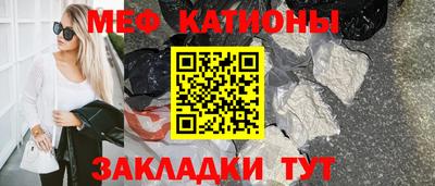 твердый Кумертау