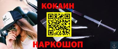 первитин Кулебаки