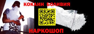 ALPHA-PVP Кунгур
