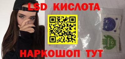 первитин Кулебаки