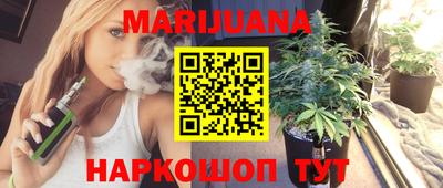 первитин Кулебаки