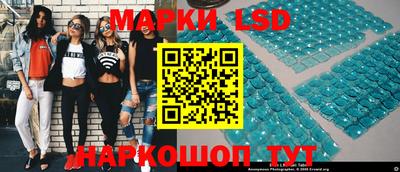 первитин Кулебаки
