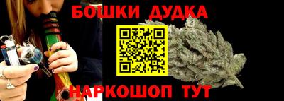 твердый Кумертау