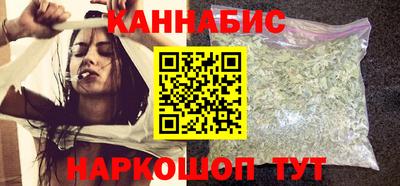 ALPHA-PVP Кунгур