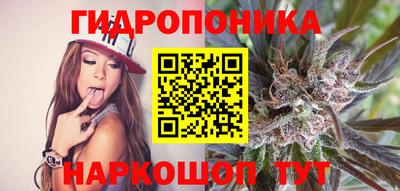 первитин Кулебаки