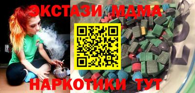 твердый Кумертау