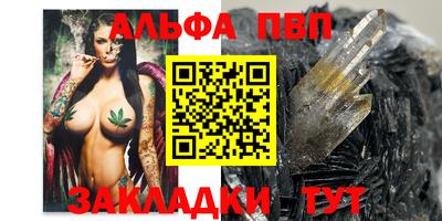 твердый Кумертау