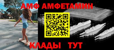 твердый Кумертау