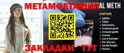 твердый Кумертау
