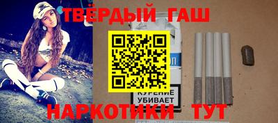 ALPHA-PVP Кунгур