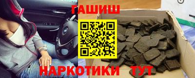 ALPHA-PVP Кунгур
