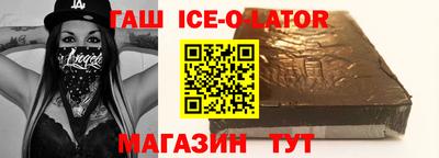 первитин Кулебаки
