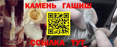 твердый Кумертау