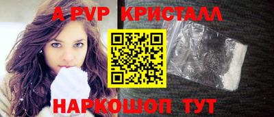 первитин Кулебаки