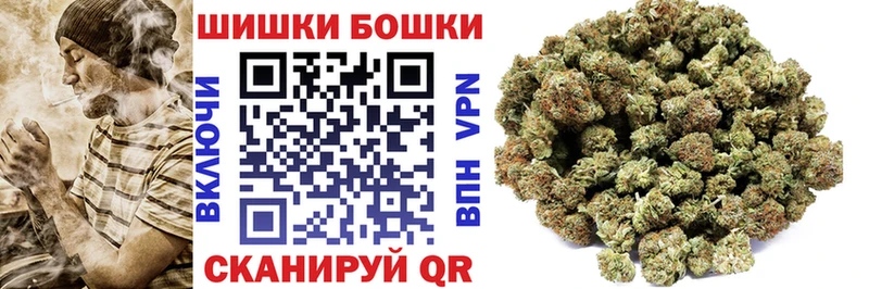 где можно купить наркотик  Волжск  Конопля AK-47 